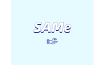 SAM-e 對(duì)身體有什么作用?